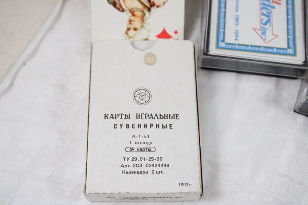 Advertising Playing Card Decks Wooden Dresser Box - 11