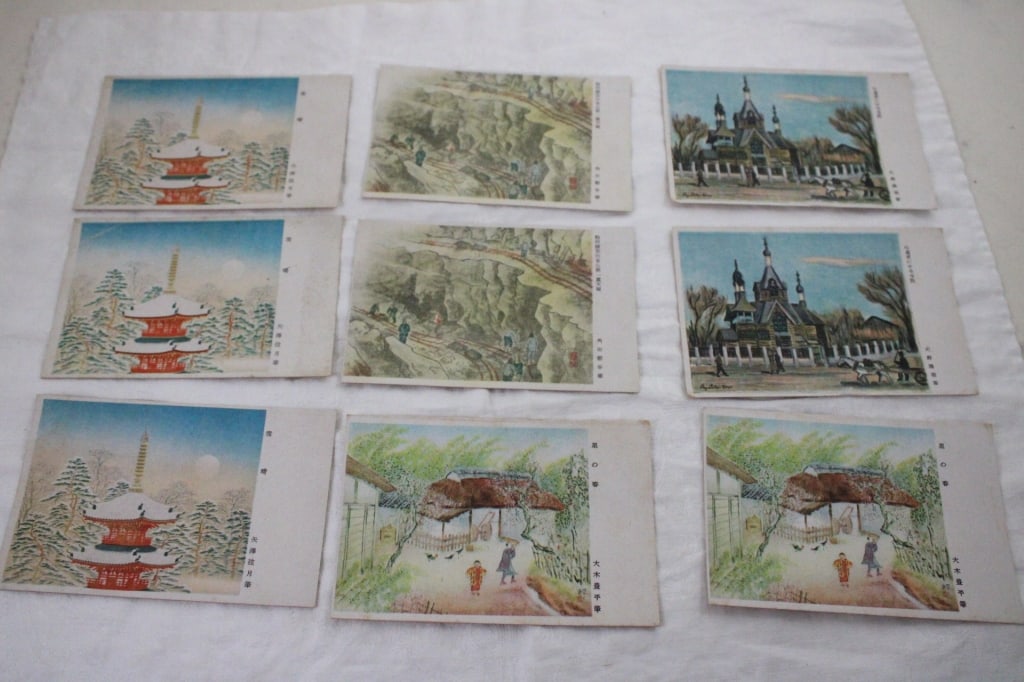 9 Antique Japanese Postcards (1 of 17)