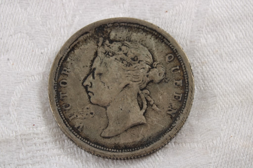 1891 Queen Victoria Hong Kong 50 Cent Silver Coin (1 of 2)
