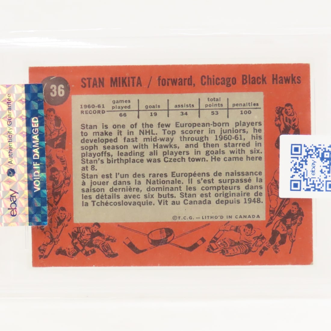 1961 Topps Stan Mikita #36 PSA 7 NM - 4
