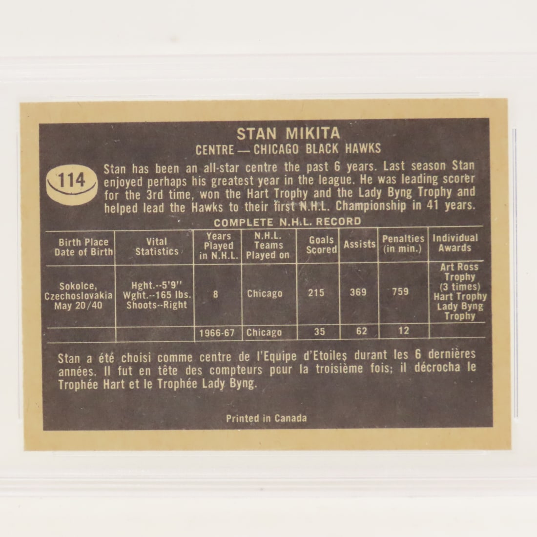 1967 Topps Stan Mikita #114 PSA 8 NM-MT - 4