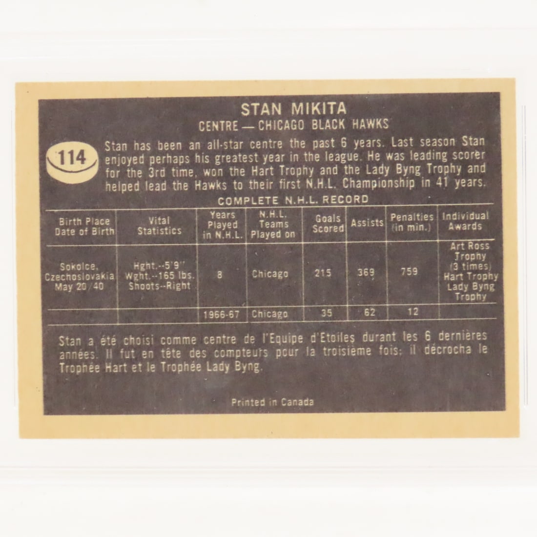 1967 Topps Stan Mikita #114 PSA 6 EX-MT - 4