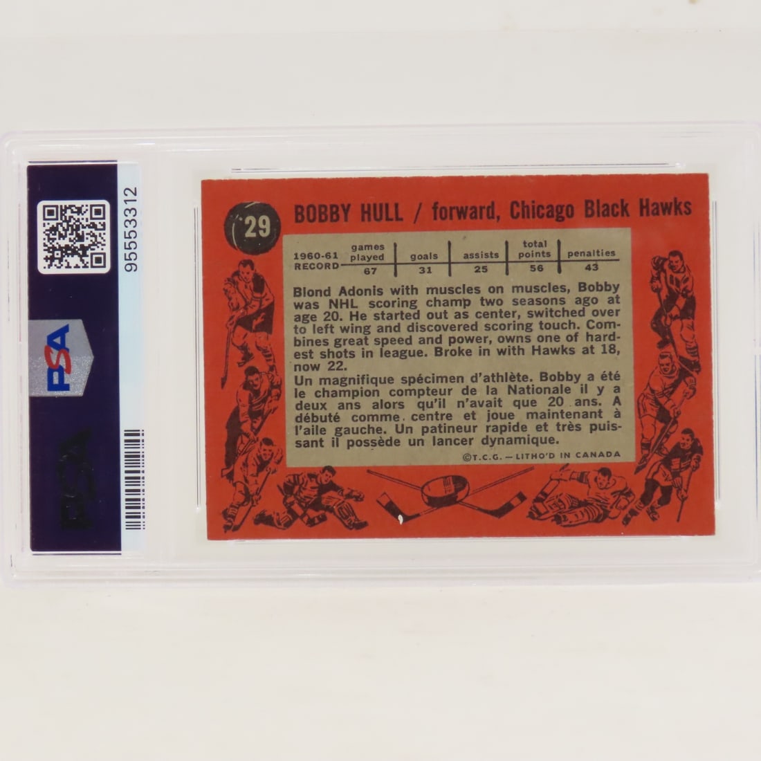 1961 Topps Bobby Hull #29 PSA 7 NM - 3