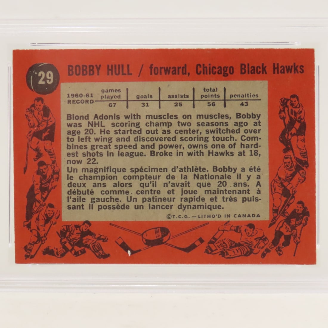 1961 Topps Bobby Hull #29 PSA 7 NM - 4