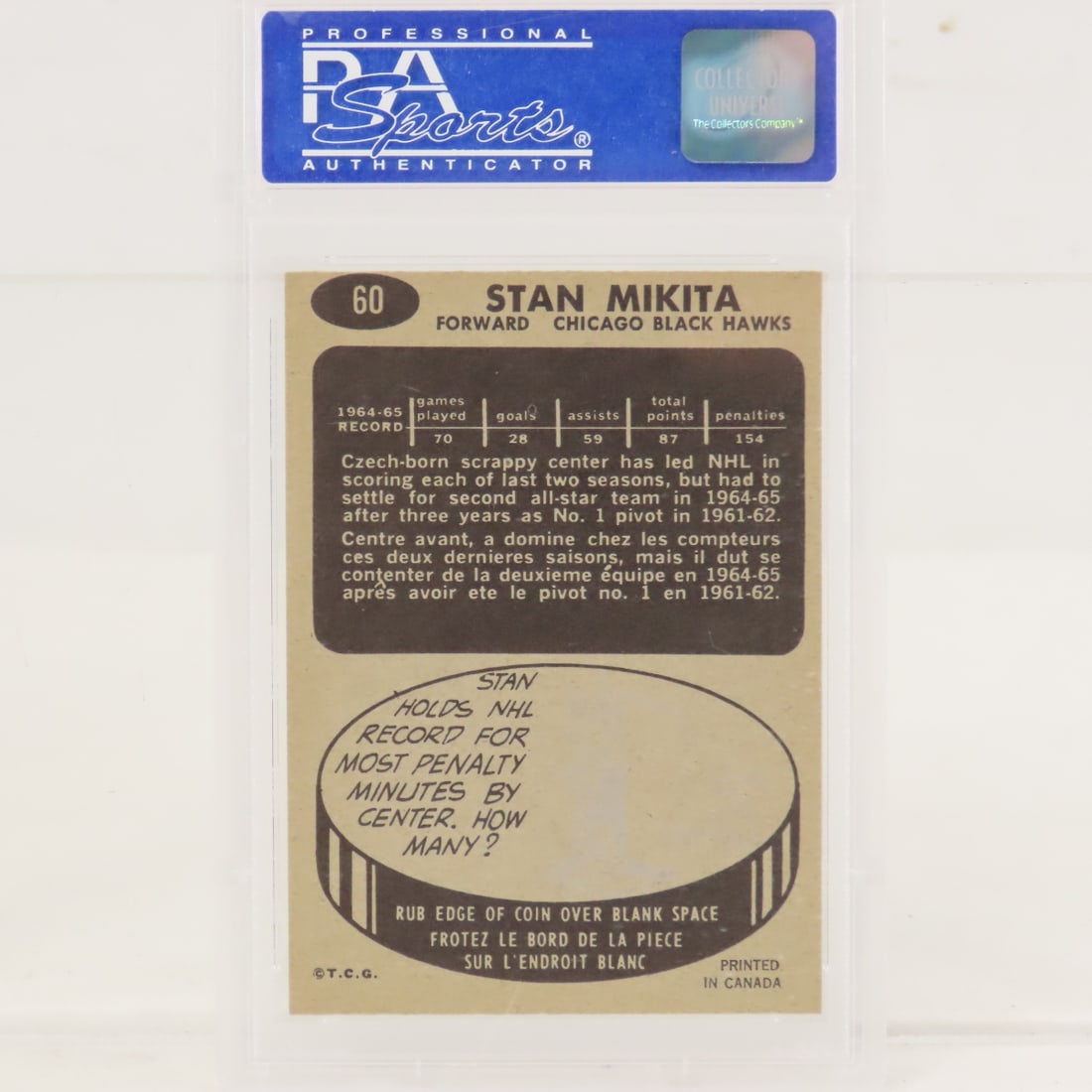 1965 Topps Stan Mikita #60 PSA 7 NM - 3