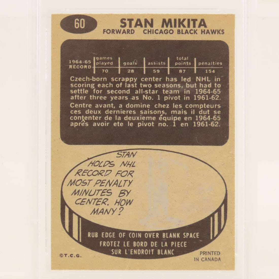 1965 Topps Stan Mikita #60 PSA 7 NM - 4