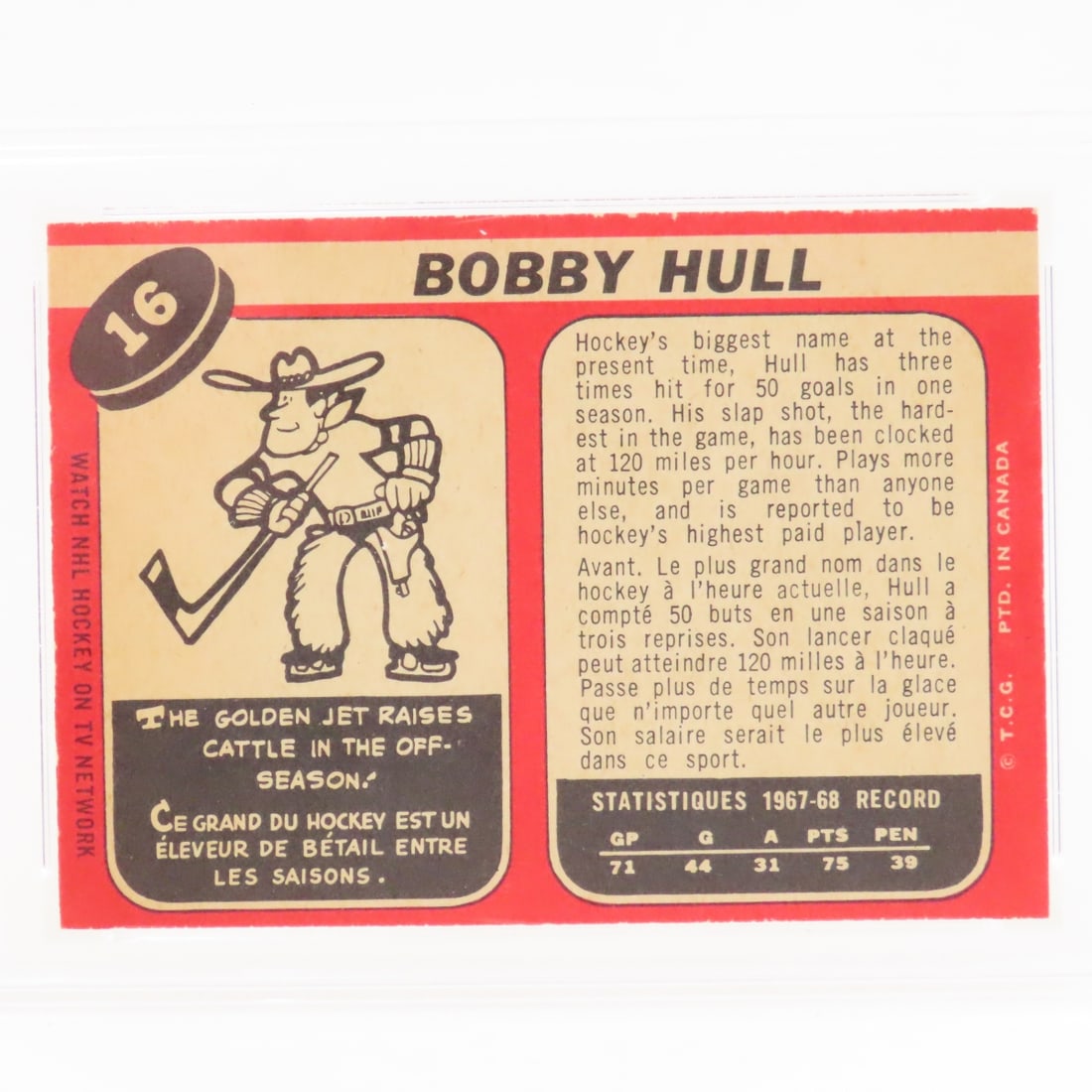 1968 O-PEE-CHEE Bobby Hull #16 PSA 6 EX-MT - 4