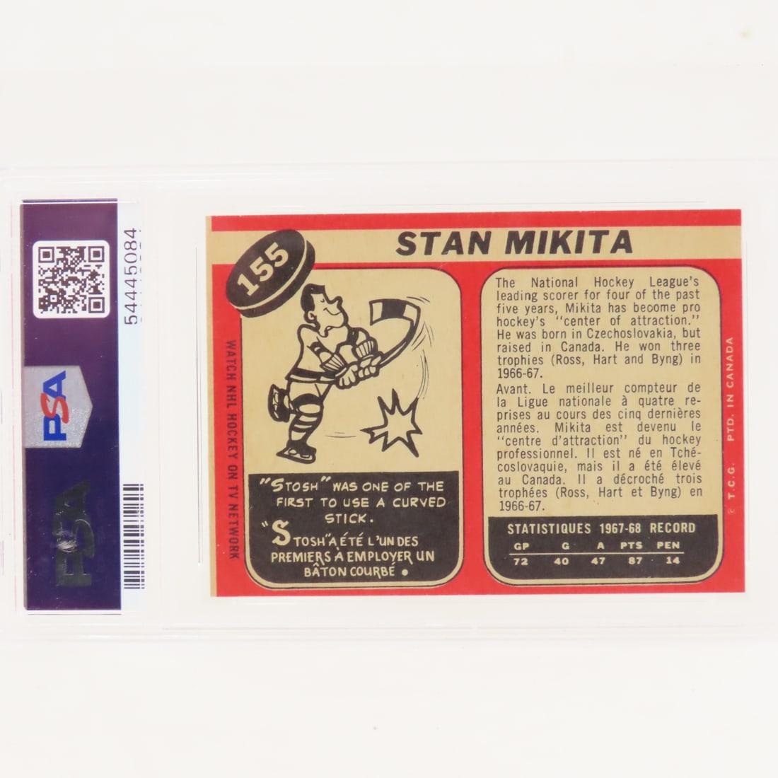 1968 O-PEE-CHEE Stan Mikita #155 PSA 7 NM - 3