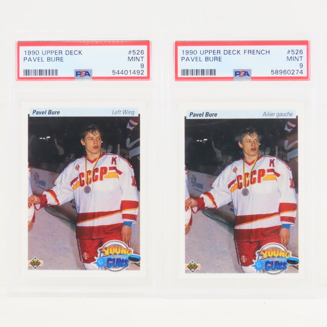 2 1990 Upper Deck Pavel Bure #526 PSA 9 Mint RC (1 of 9)