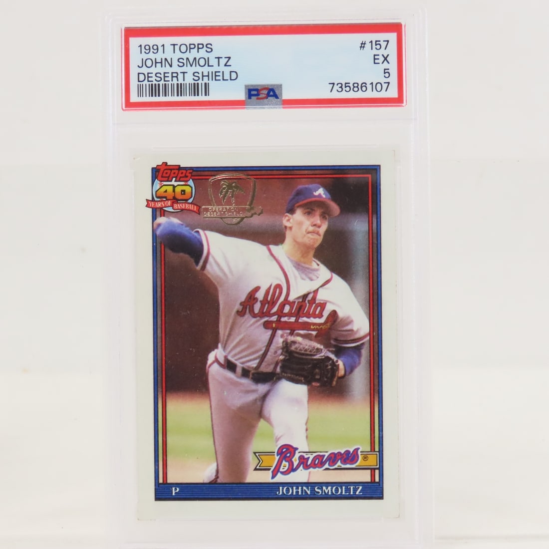 1991 Topps Desert Shield John Smoltz #157 PSA 5&6 - 6