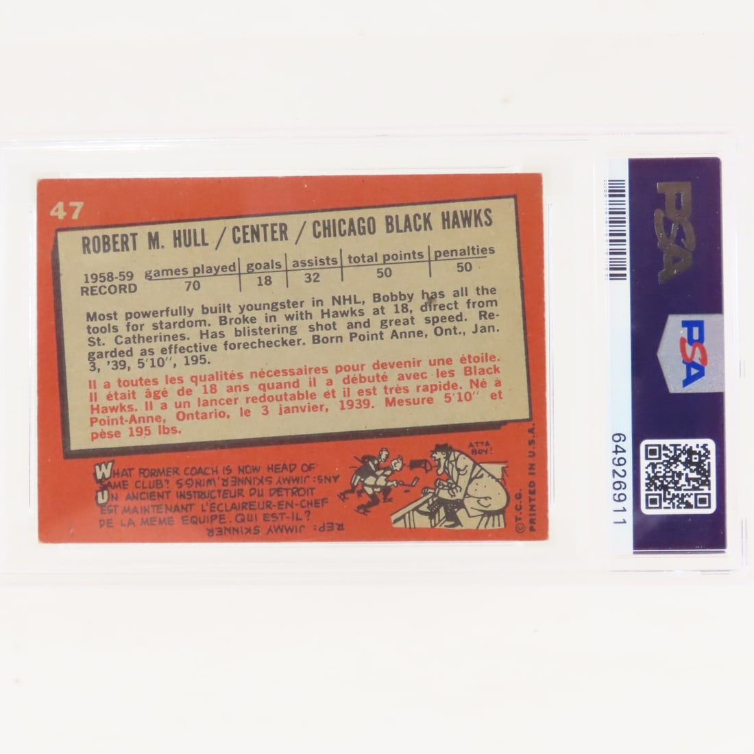 1959 Topps Bobby Hull #47 PSA 5 EX - 3