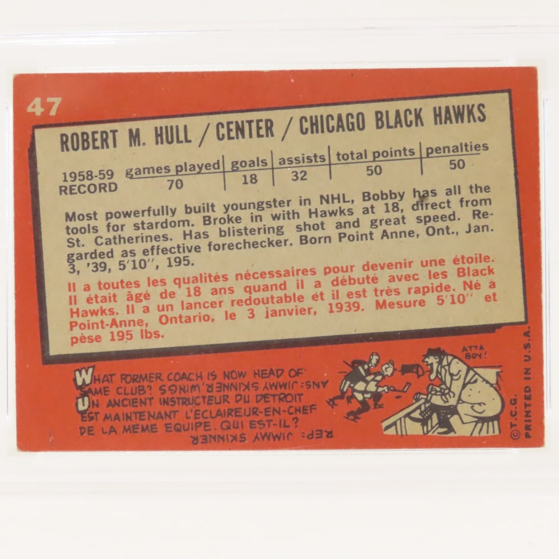 1959 Topps Bobby Hull #47 PSA 5 EX - 4