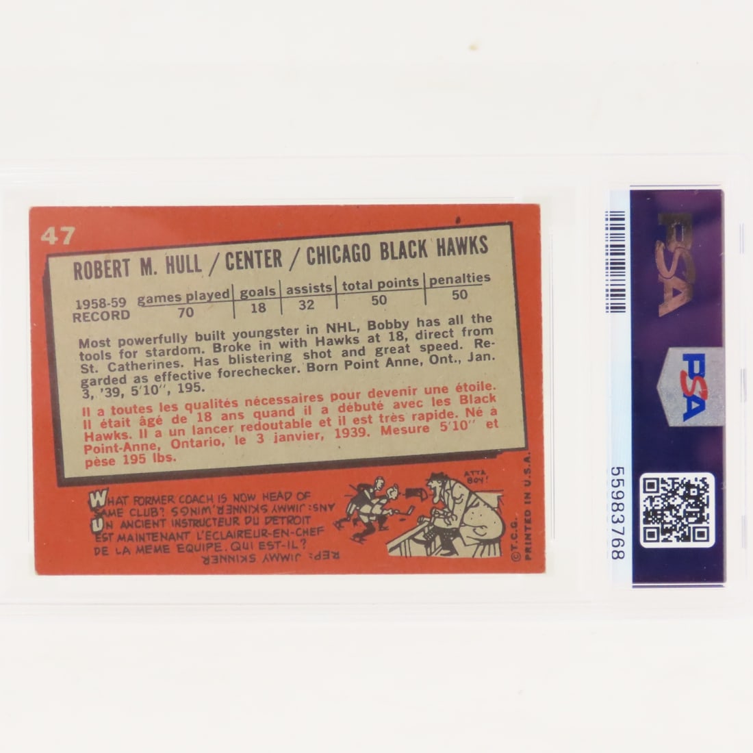 1959 Topps Bobby Hull #47 PSA 5.5 EX+ - 3