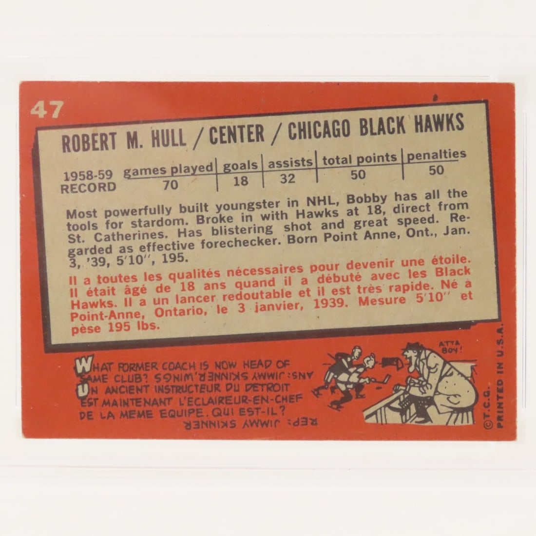1959 Topps Bobby Hull #47 PSA 5.5 EX+ - 4
