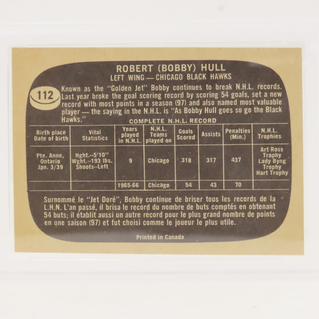 1966 Topps Bobby Hull #112 PSA 6 EX-MT - 4