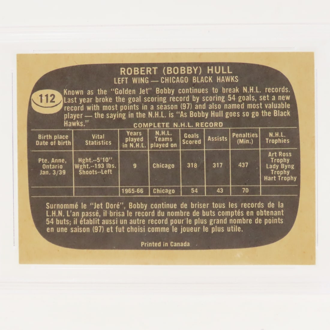 1966 Topps Bobby Hull #112 PSA 5 EX - 4