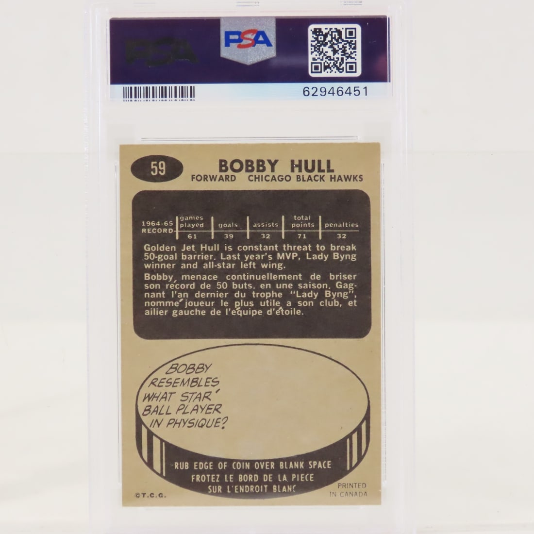 1965 Topps Bobby Hull #59 PSA 7 NM - 3