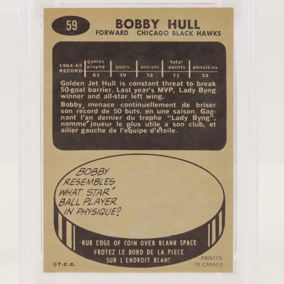 1965 Topps Bobby Hull #59 PSA 7 NM - 4