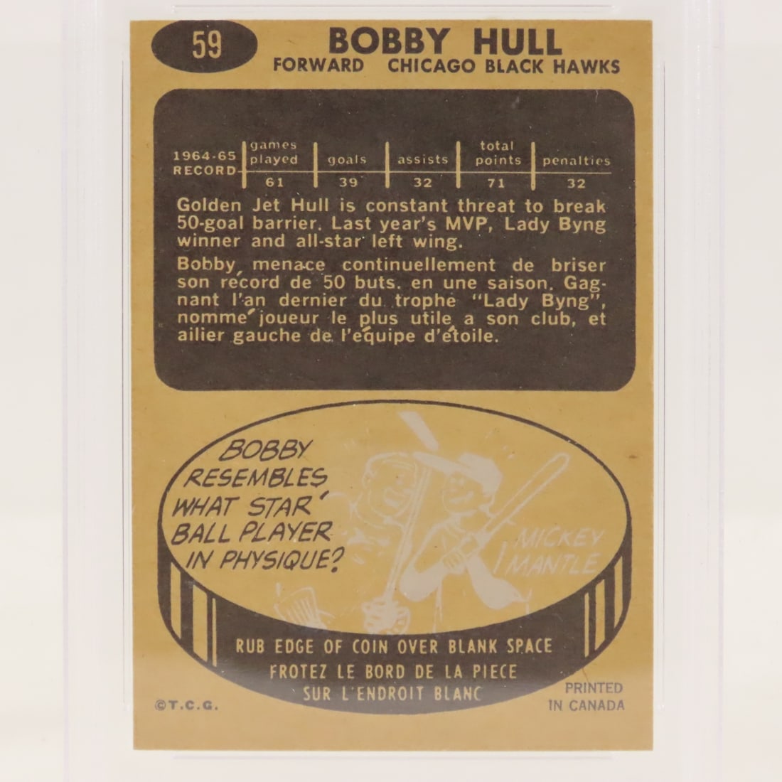 1965 Topps Bobby Hull #59 PSA 5 EX - 4