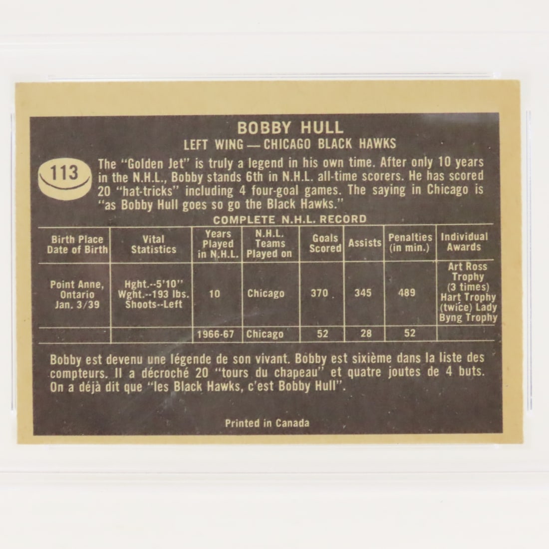 1967 Topps Bobby Hull #113 PSA 4 VG-EX - 4