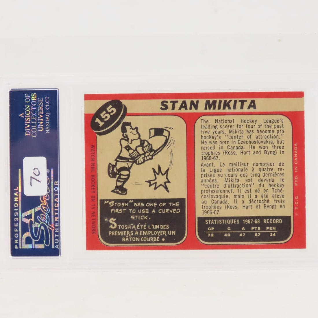 1968 O-PEE-CHEE Stan Mikita #155 PSA 6 EX-MT - 3