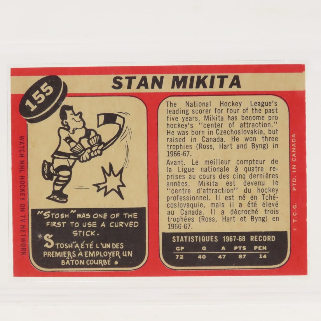 1968 O-PEE-CHEE Stan Mikita #155 PSA 6 EX-MT - 4