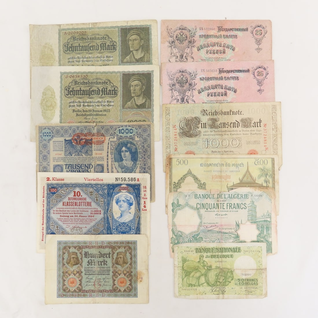 Germany, France, Russia & other world currency - 2