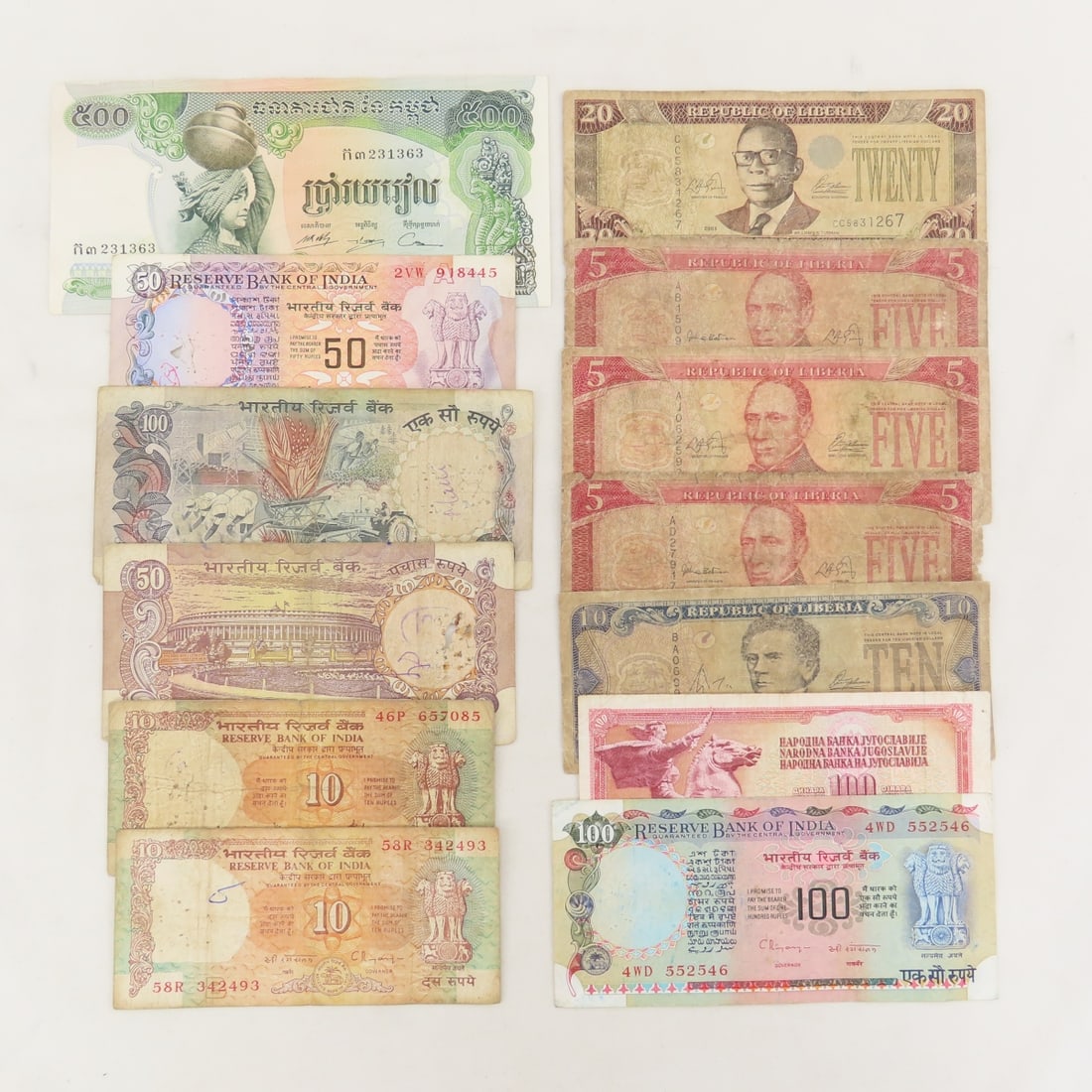 Germany, France, Russia & other world currency - 5