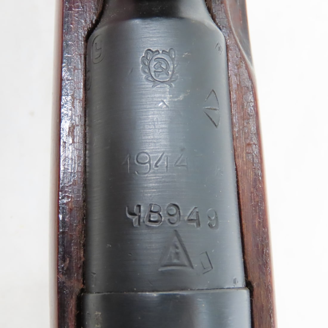 Russian M44 Mosin Nagant 7.62x54R Rifle - 13