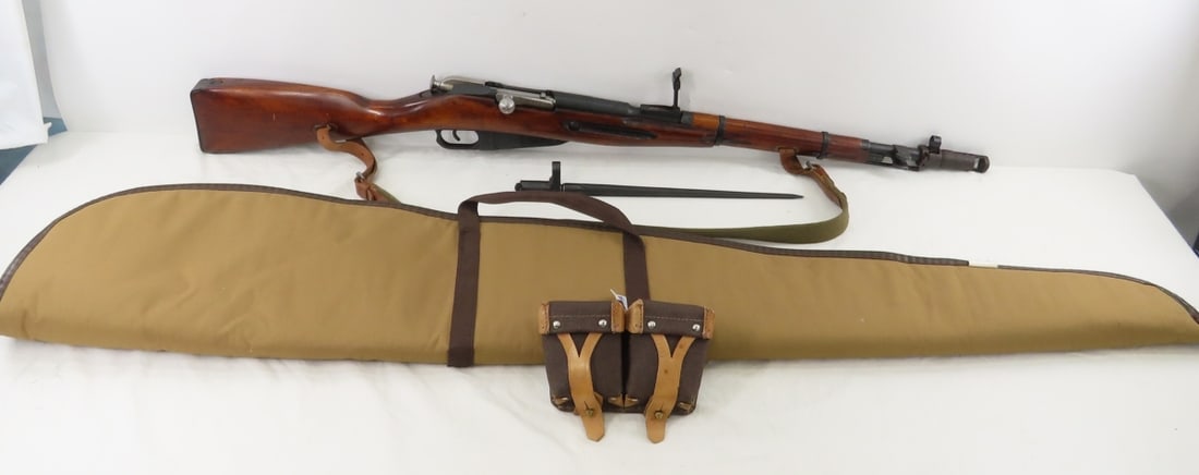 Russian M44 Mosin Nagant 7.62x54R Rifle: Russian M44 Mosin Nagant 7.62x54R Rifle - SN# M44068426, import by CAI Georgia, VT. 1944 Izhevsk arsenal, 20.25" barrel with muzzle break, front hooded sight and rear adjustable sight, folding bayonet