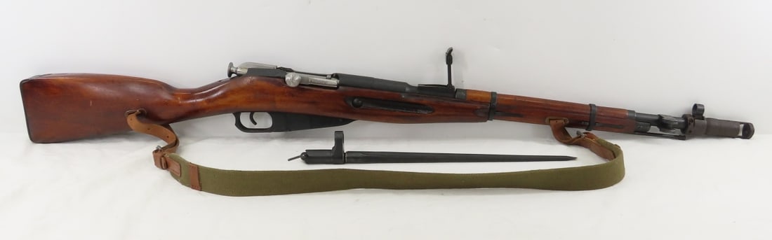 Russian M44 Mosin Nagant 7.62x54R Rifle - 2