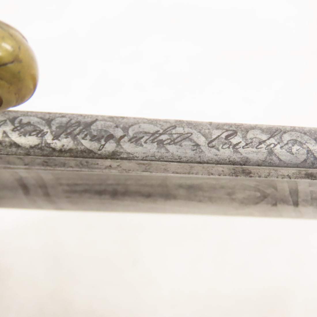 French Import M1850 Foot Officer Sword & Scabbard - 13