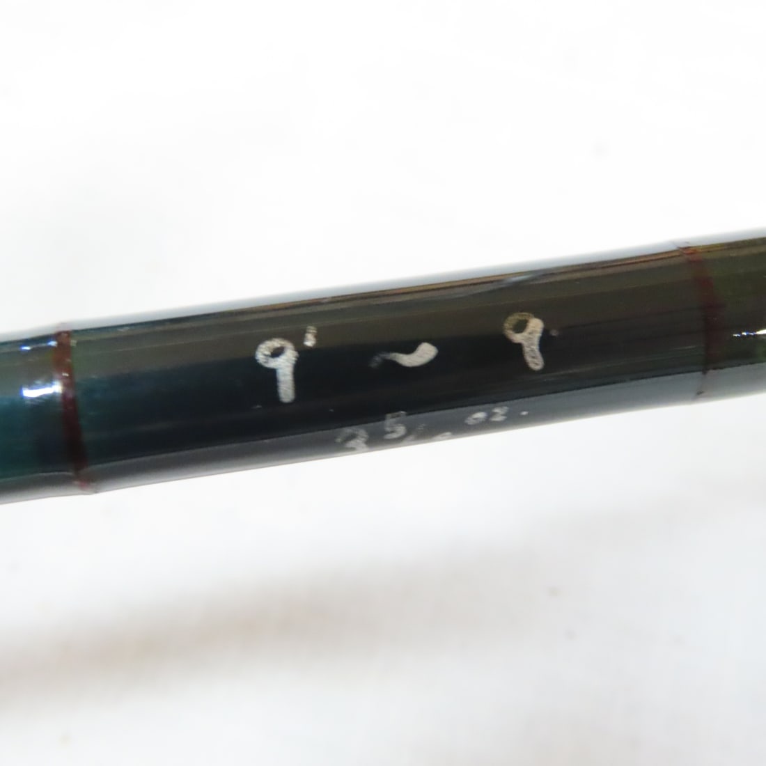 R.L. Winston Montana 9' 2-Piece Fly Fishing Rod - 5