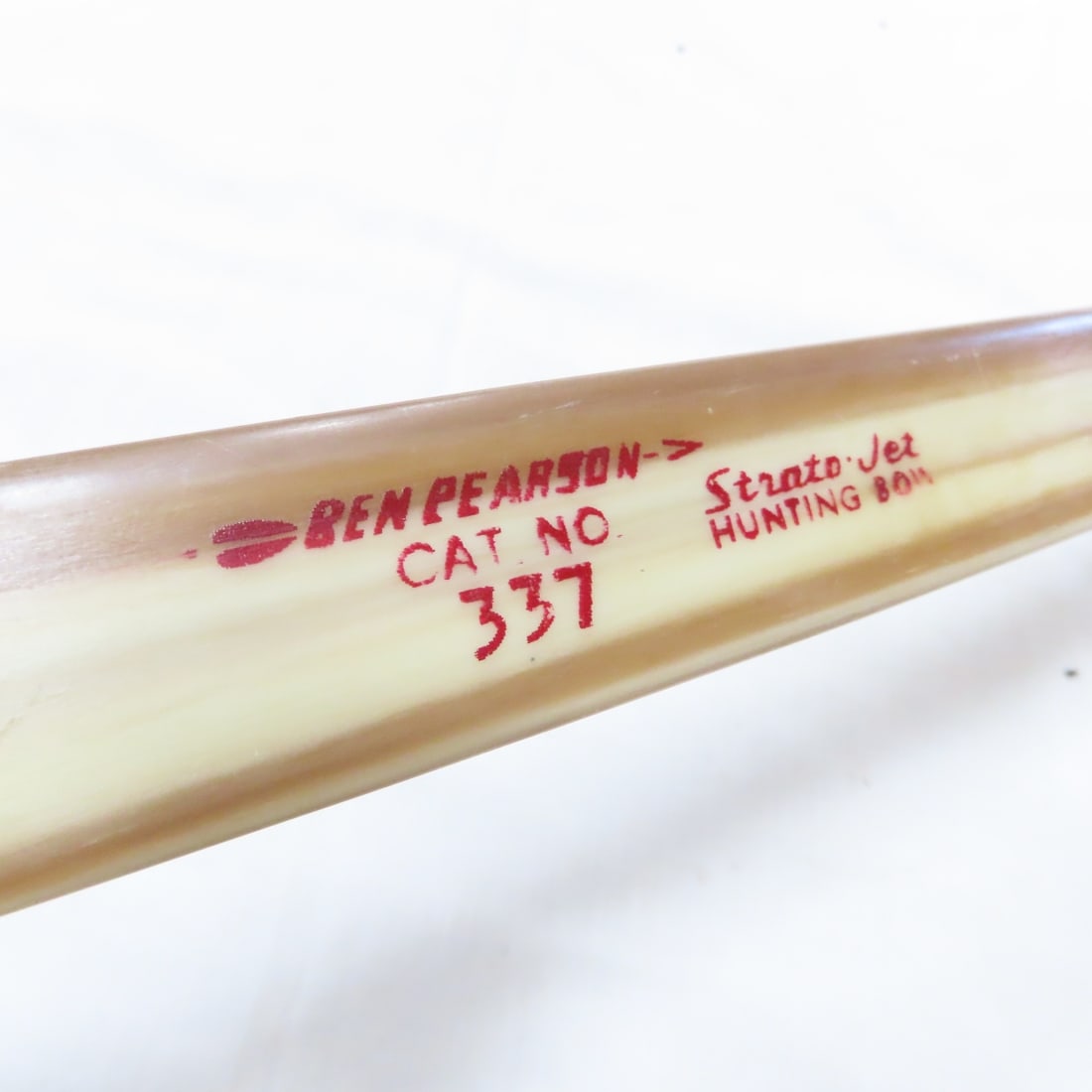 Vintage Ben Pearson & Brushmaster Recurve Bows - 3