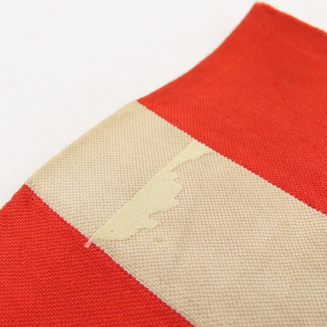 WWII German Hitler Youth Arm Band - 7