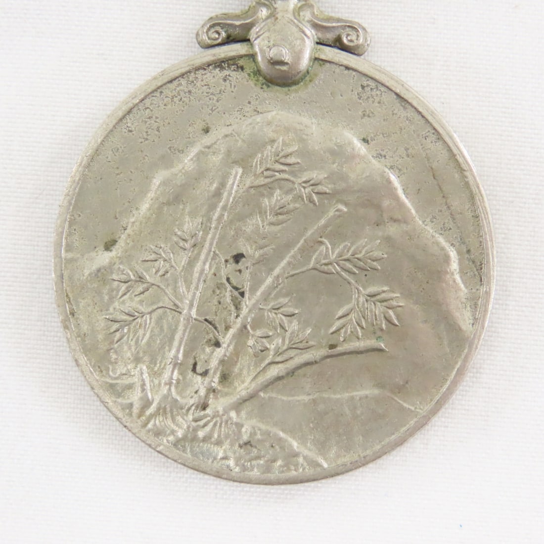 1960 India Sainya Seva Medal - 4