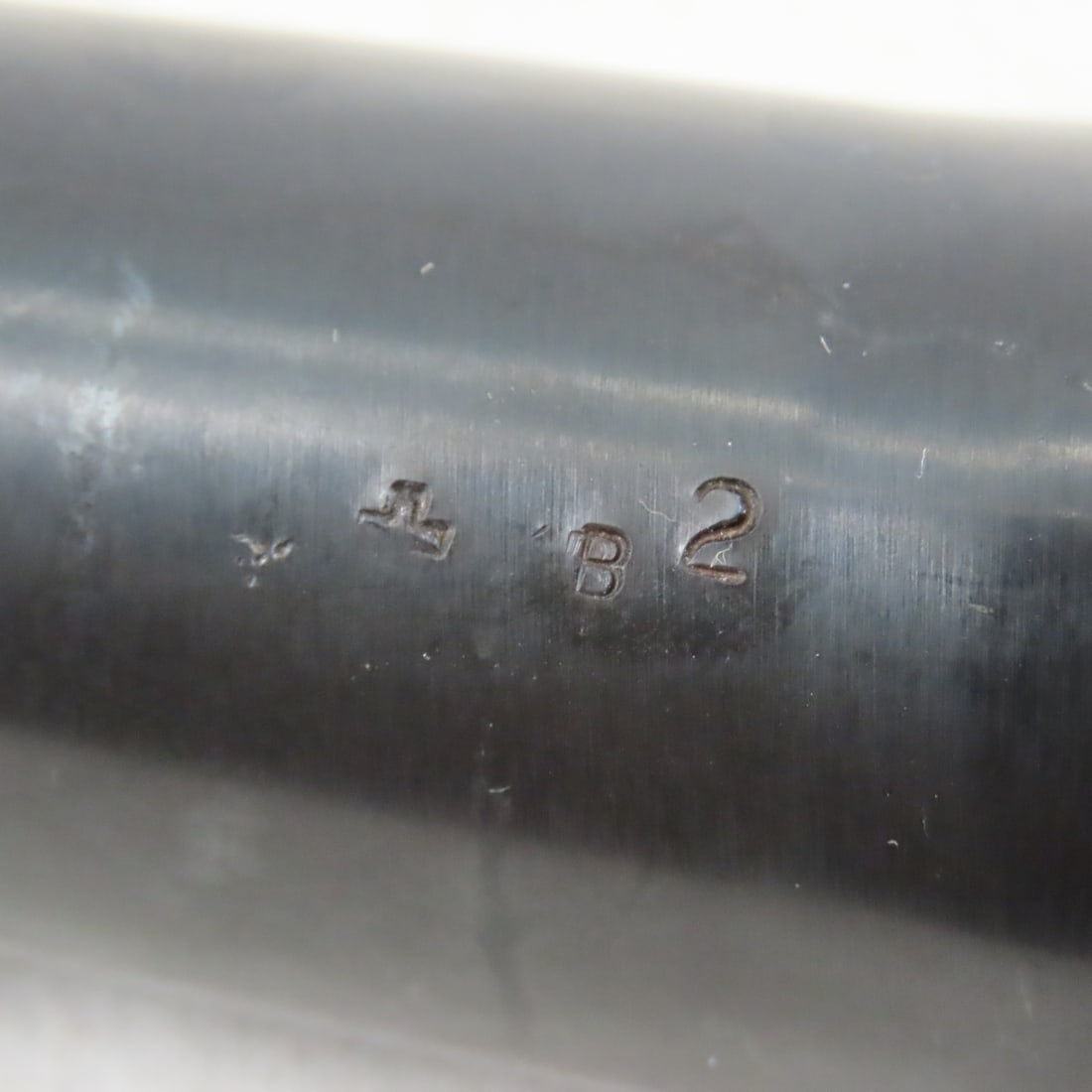 Remington 12GA Barrel for 2 3/4" shells - 14