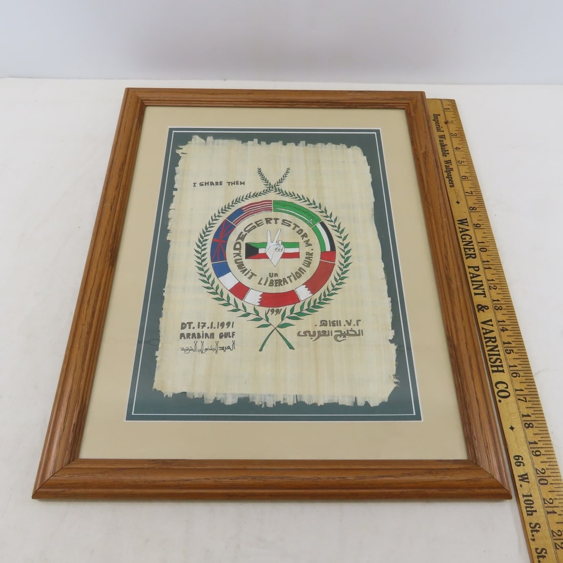 Richard Martin Framed Military Certificates & More - 2