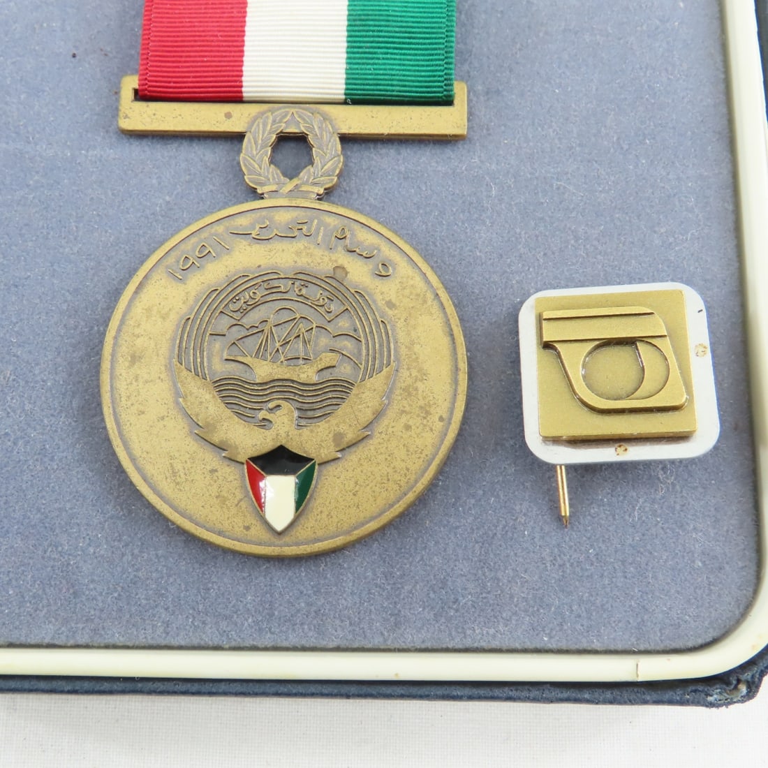 Collection of US Military Service Medals in Cases - 3