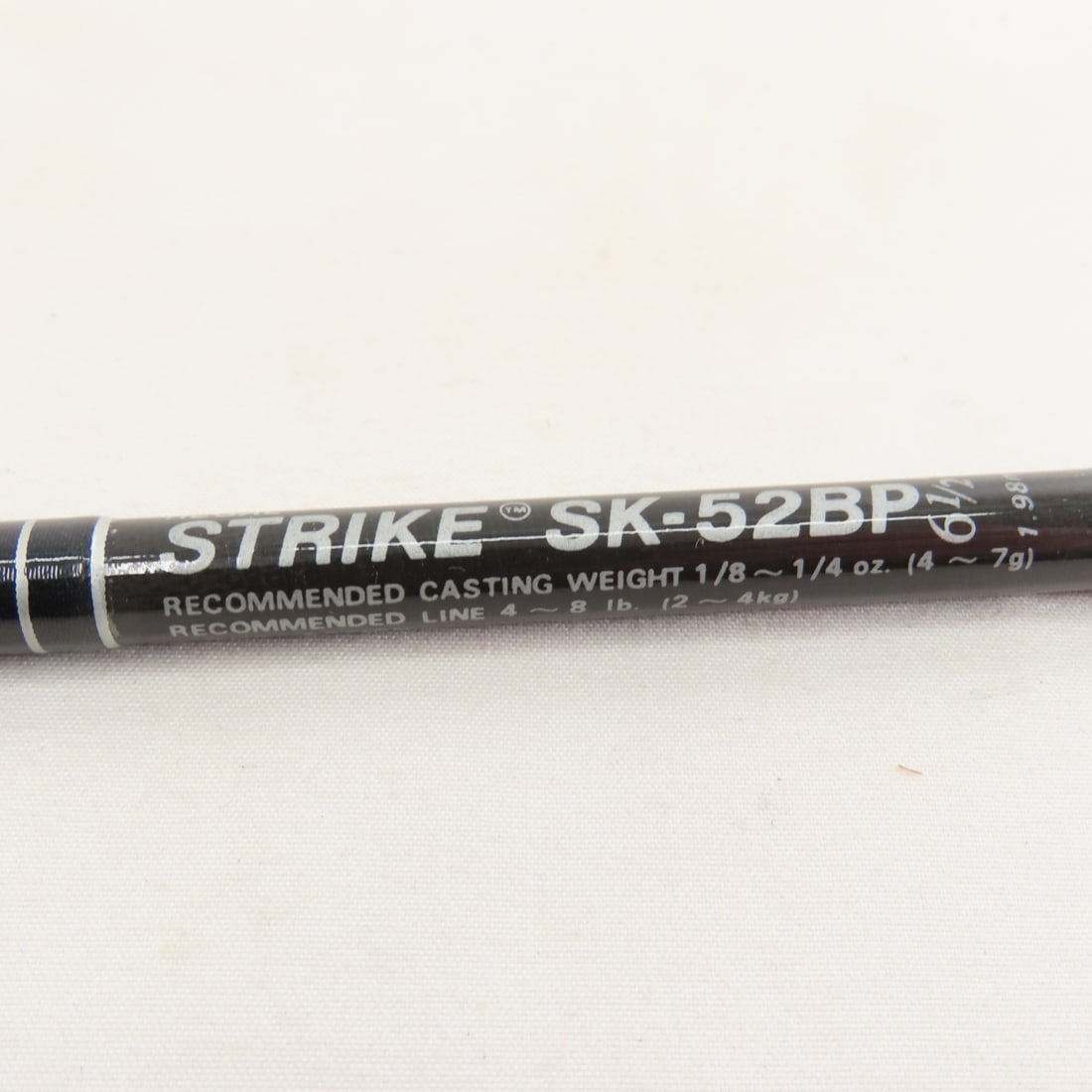 Daiwa Regal Strike SK-52BP Rod & Fish Decoy - 8