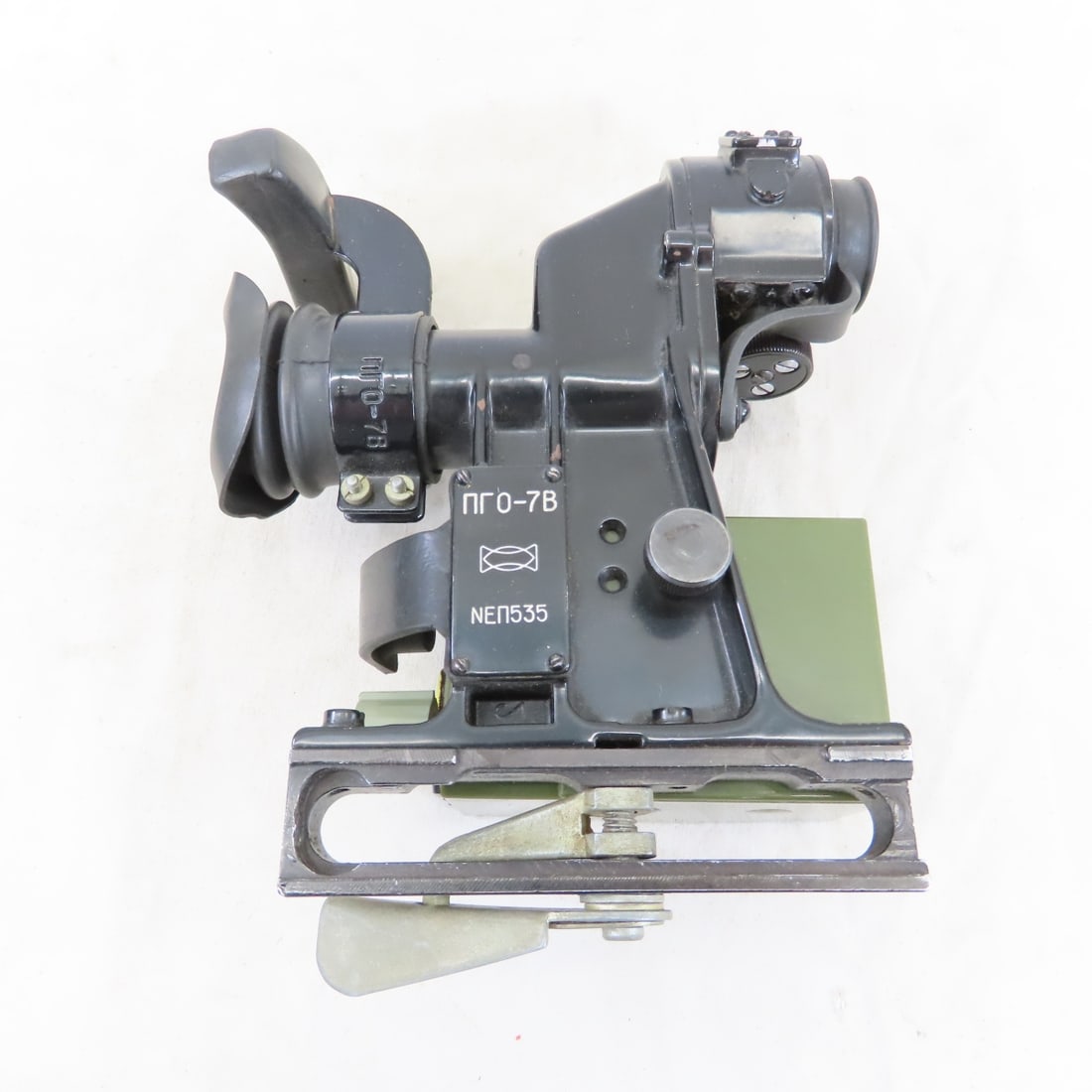 Russian NRO-7B RPG Illuminate Optic Sight - 2