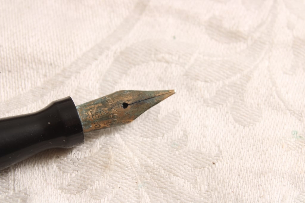Conklin Fountain Filler Fountain Pen in Box - 5