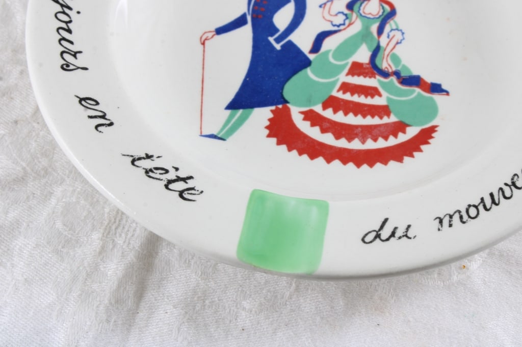 1950's Au Louvre Ashtray K&G Luneville France - 4