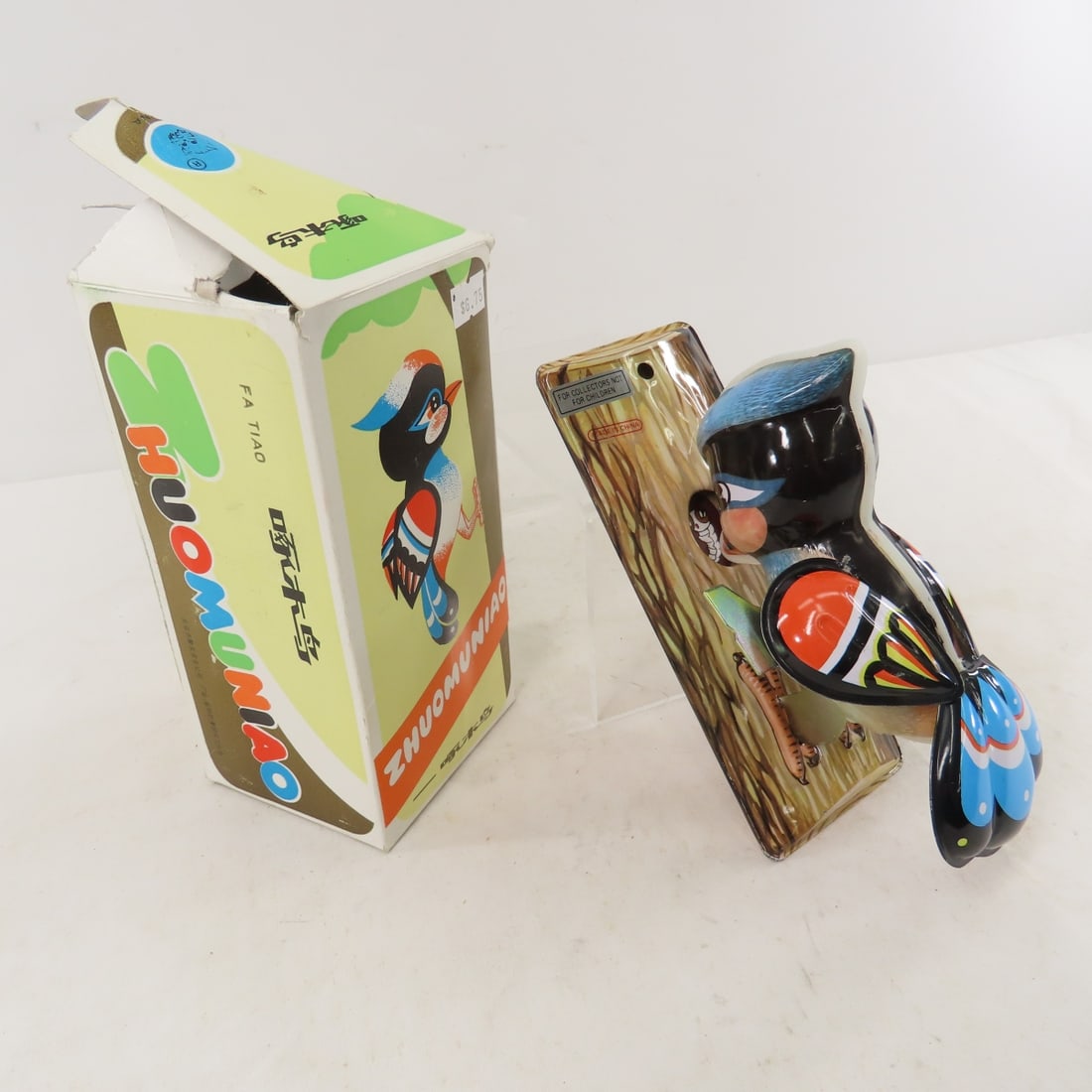 Vintage Tin Litho Birds, Car, Adding Machine, More - 14