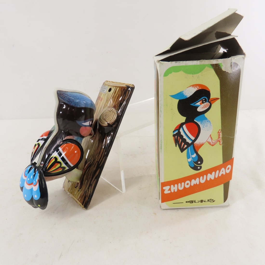 Vintage Tin Litho Birds, Car, Adding Machine, More - 15