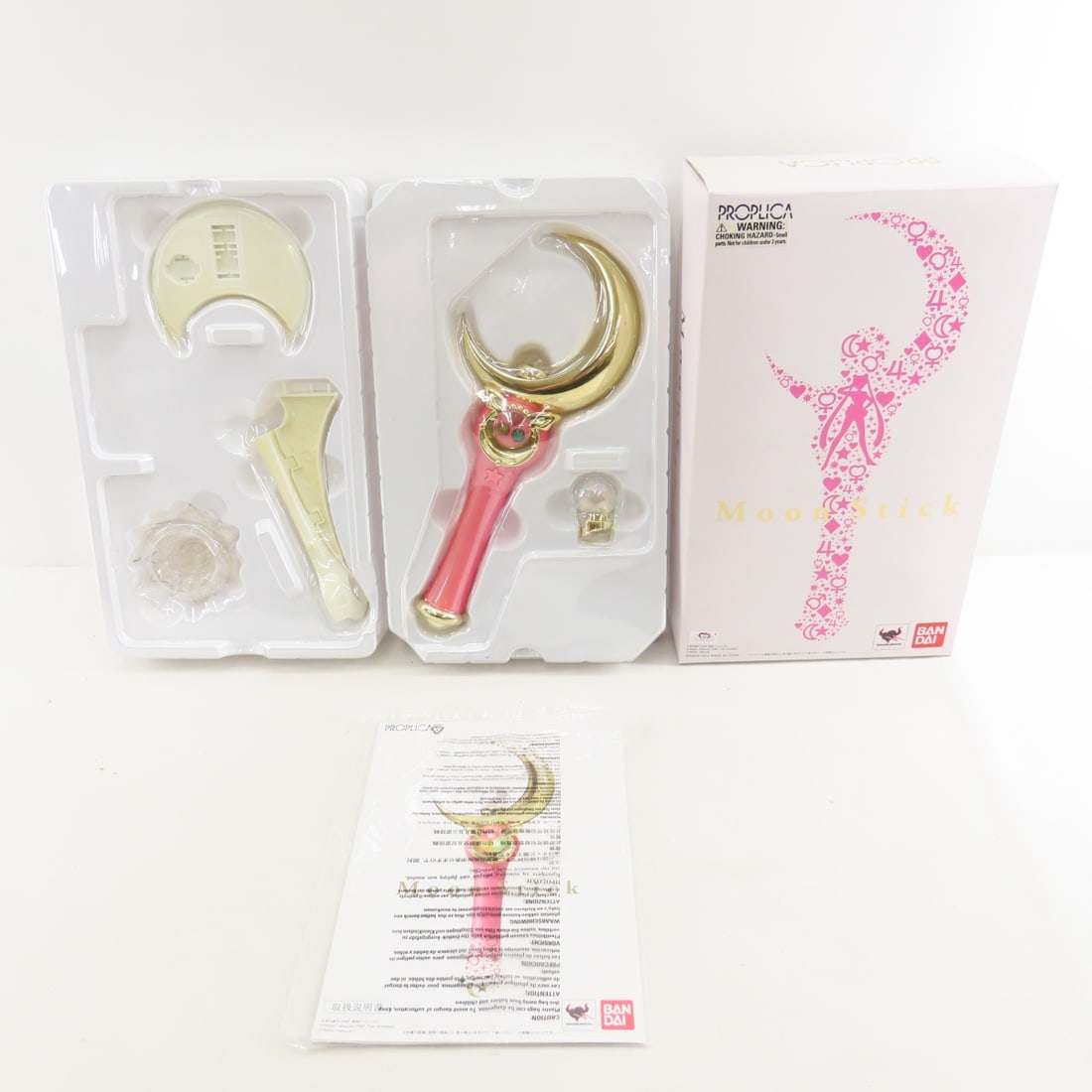 Bandai Sailor Moon Proplica Moon Stick & Chalice - 2