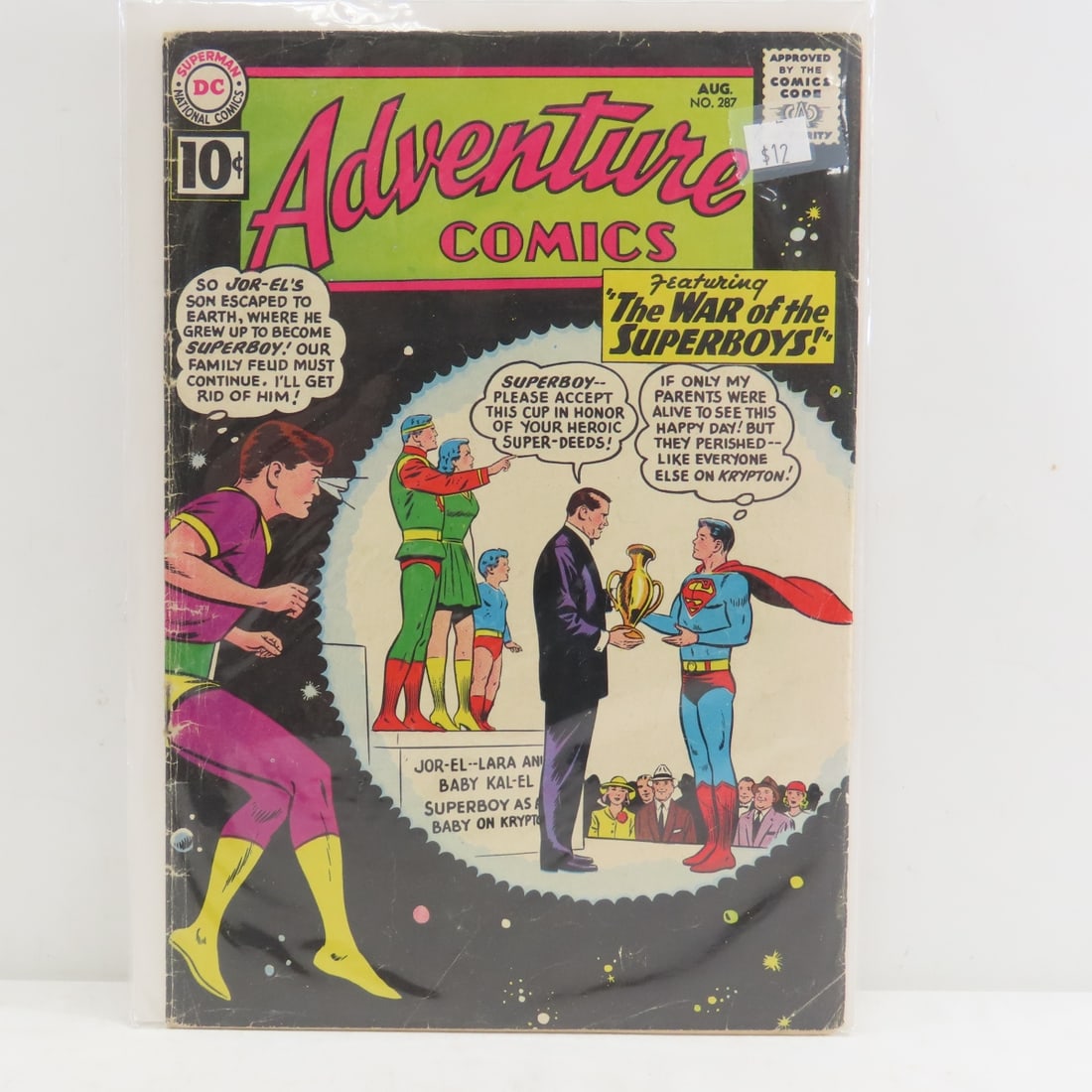 7 Vintage Superman & Superboy Comics - 3