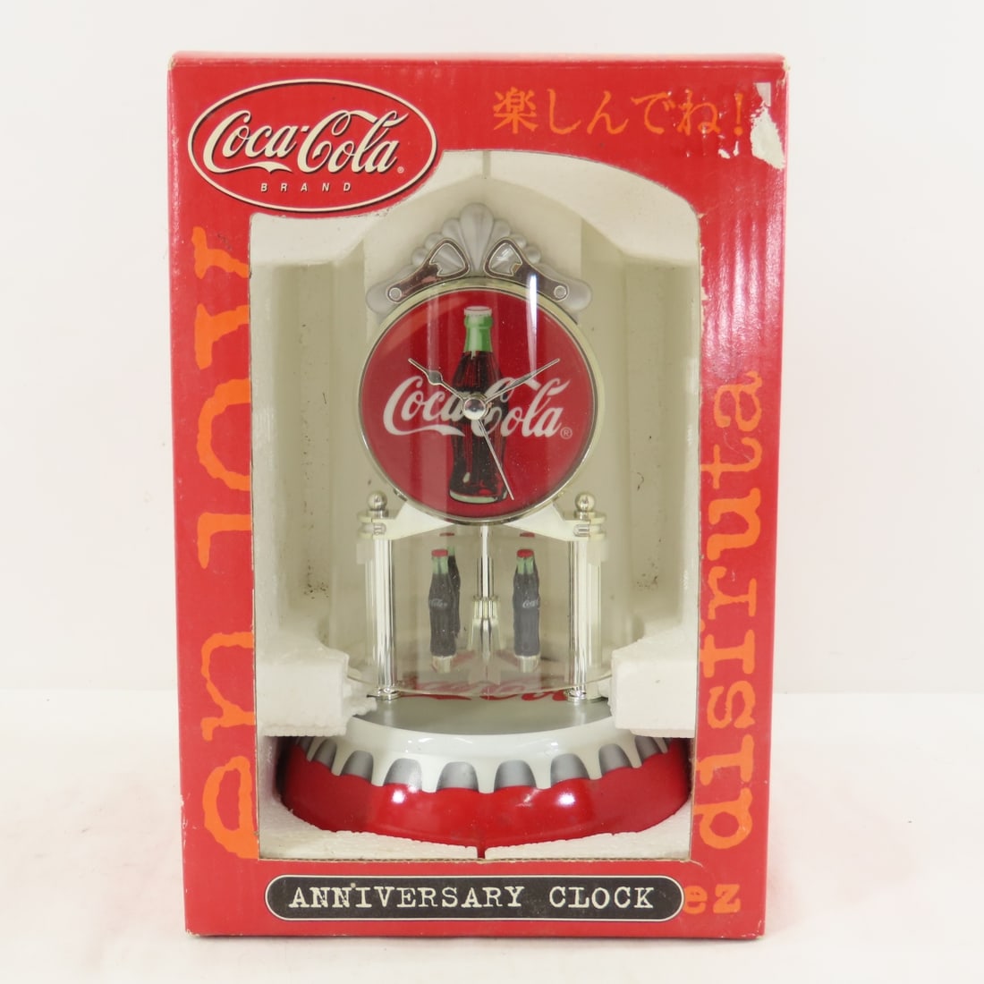 Coca Cola, Mikasa Clocks & HSM Holiday Ornaments - 2