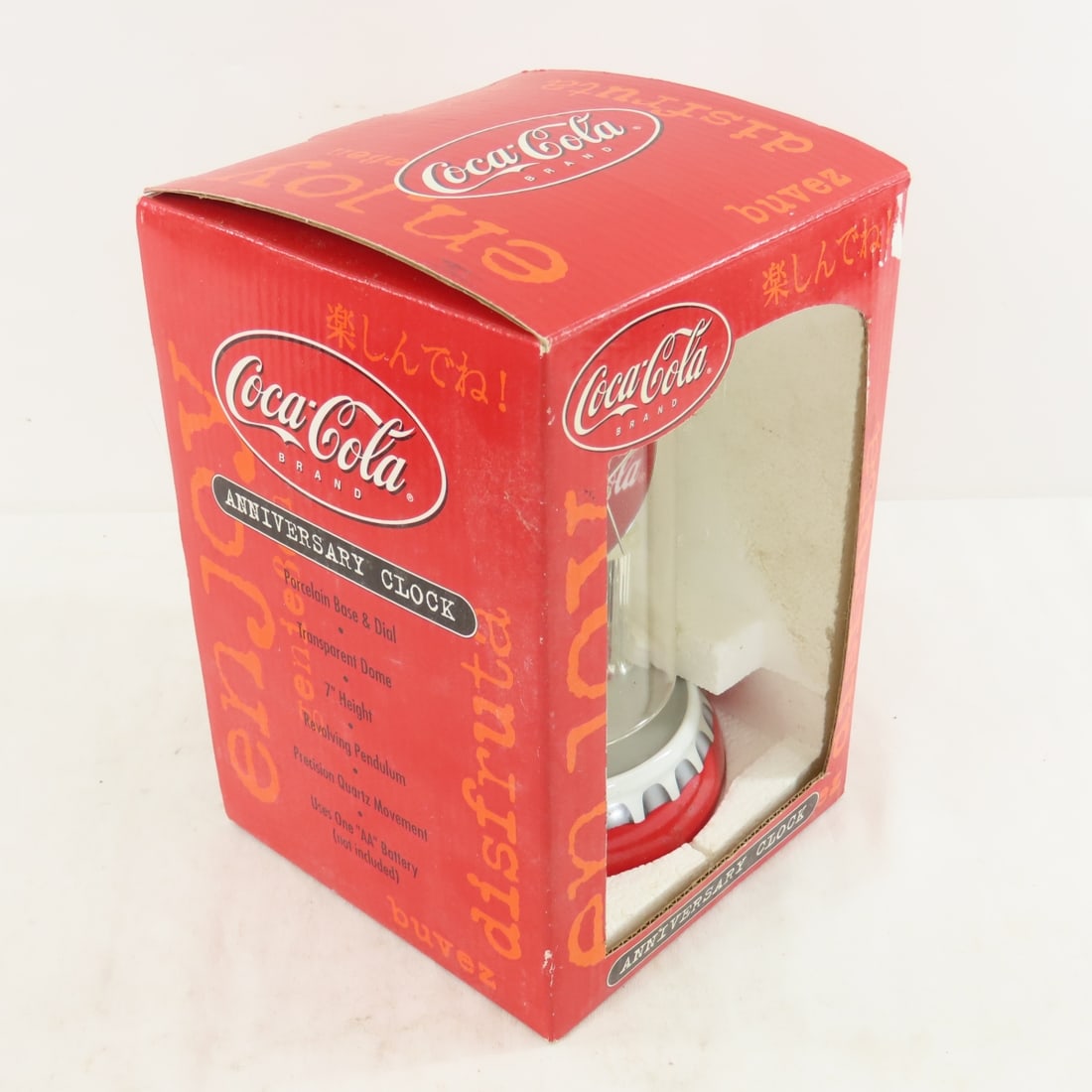 Coca Cola, Mikasa Clocks & HSM Holiday Ornaments - 3