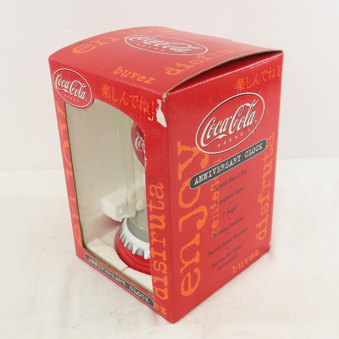 Coca Cola, Mikasa Clocks & HSM Holiday Ornaments - 4